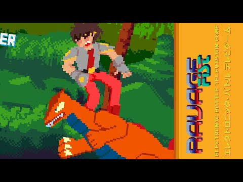 Launch Trailer