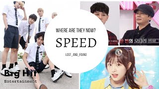 SPEED where are they now?