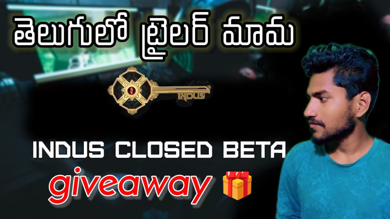 INDUS GAME TRAILER TELUGU LO YouTube