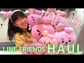 【開封動画/BT21】LINE FRIENDSで買ったものを紹介していたらチャンネル史上最高にテンションあがった！