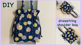 巾着風肩掛けバッグ作り方, How to make drawstring shoulder bag, easy sewing tutorial, diy