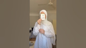 روتين صباح يوم الجمعة في بيتي ✨🤍