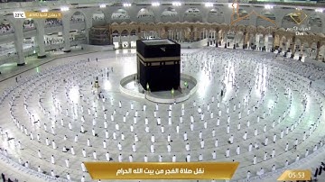 تلاوة فضيلة الشيخ أ.د.#سعود_الشريم من صلاة الفجر ١١ جمادى الآخرة ١٤٤٢ هـ لسورة نوح