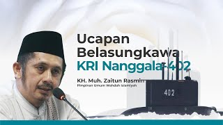 Ucapan Belasungkawa Pimpinan Umum Wahdah Islamiyah untuk Awak KRI Nanggala-402