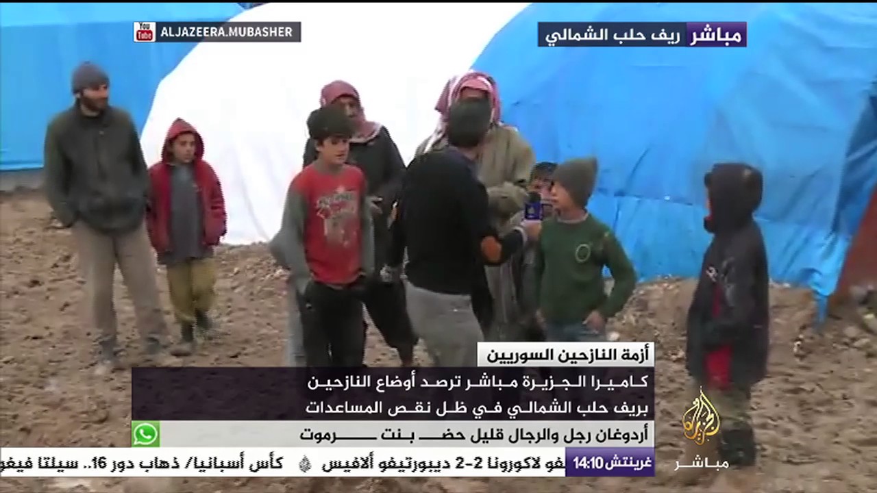 صف لنا شعورك لو كنت أنت من يعيش في هذه الأجواء ..سوريا