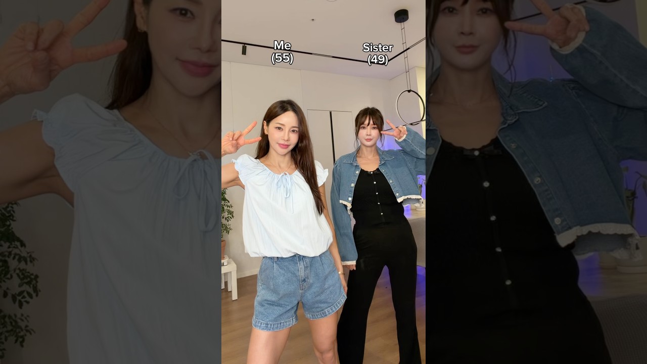 나잇값못한다고 욕먹는 미나자매 최신 유행댄스영상 #sister