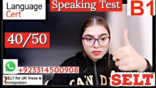 LanguageCert International ESOL SELT B1 Listening, Reading, Writing & Speaking|| Computer based Test