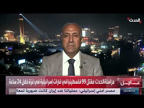 تطورات مفاوضات وقف إطلاق النار في غزة وتصعيد إسرائيلي محتمل