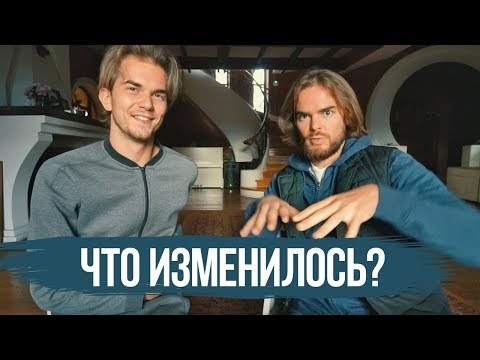 Милованов 3 МЕСЯЦА спит на полу! Что произошло?