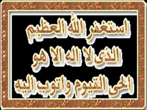 محمدفؤاد الله أكبر Wmv