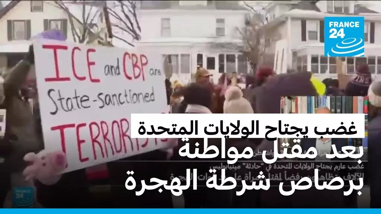 ����� ������ ������ �� ���������� ��������� ��� ���� ������ ��� �� ���� �� ����� ������
 - نشر قبل 13 دقيقة