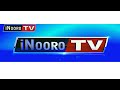 Inooro TV LIVE