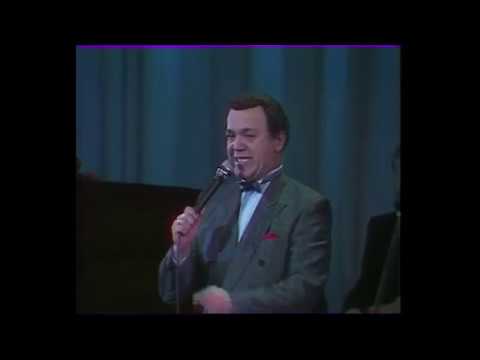 Иосиф Кобзон Старый капитан 