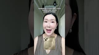 Expensive SH*T thats Worth Every Single Dollar! K-Beauty Edition