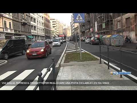 VIA GIULIA: RIPRESO IL PROGETTO PER REALIZZARE UNA PISTA CICLABILE | 23/02/2022
