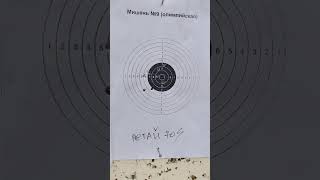 Точность пневматических винтовок МР 512 и Retay 70s #мр512 #retay70s #retay