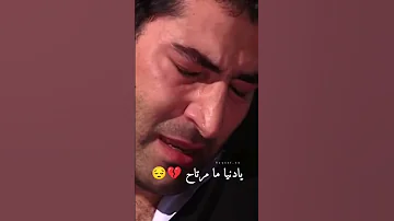 دموع الورد عمار كسوفي 