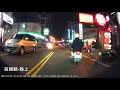 PAPAGO! Motor Pro夜視雙鏡頭GPS機車行車紀錄器(Sony 感光元件) product youtube thumbnail