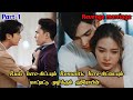Billionaire heroorphanage girl 1tricky in love thai drama explanationthaidrama revengemarrige