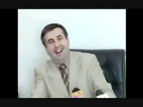 სააკაშვილის სიცილი