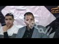 عبر عدسات شركة المهندس للتصوير السينمائى والمونتاج ننقل لكلم مليونية اولاد فياض بأبوصير 