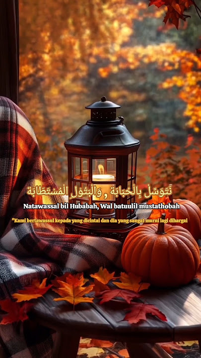 Natawassal Bil Hubabah#pecintasholawat🌾