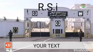 الحرس الجمهوري الجزائري RSi