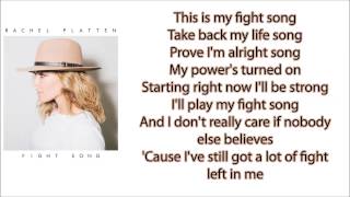 Rachel Platten Fight Song lyrics