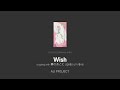 [Single] ALI PROJECT - Wish