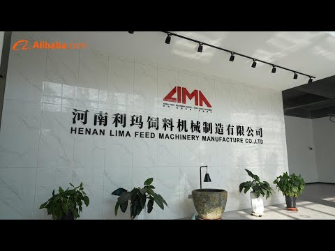 2023 Lima Feed Machinery Manufacturer Co.,LTD Office and Factory Display