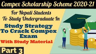 Compex Scholarship Scheme Study Strategy