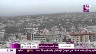 برنامج طلة فجر لقاء أماني الجندب