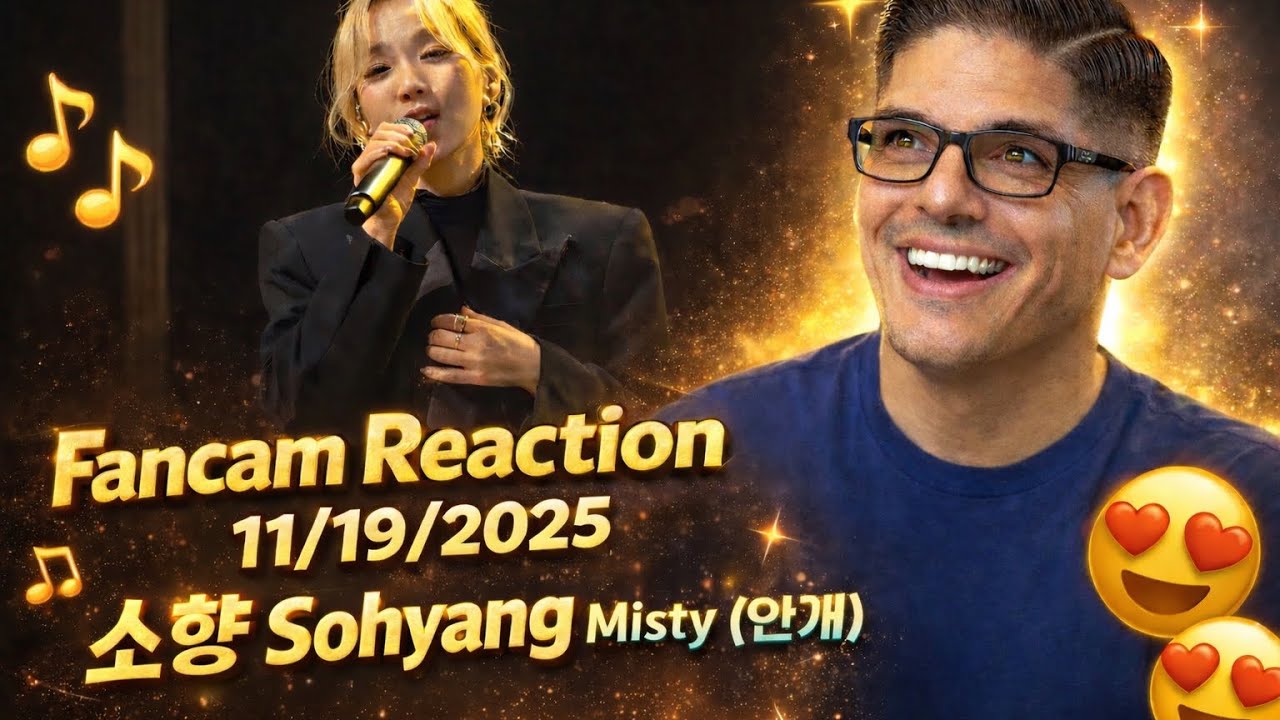Реакция Сохян «Мисти» на фанкаме 19.11.2025 