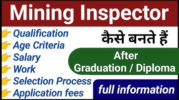 Mining Inspector kaise bane | how to become khanan nirikshak| mining Inspector mp