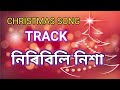 Christmas original song track  niribili nixa