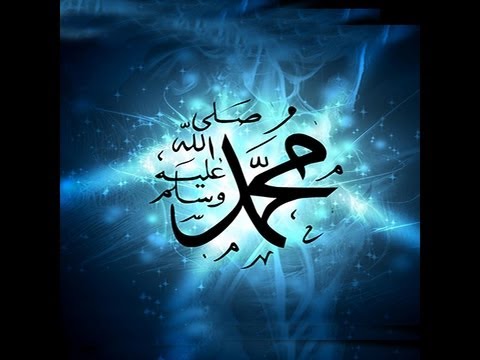 Beste Latest Generation Theology Islamic Live Wallpapers HD - YouTube XF-92