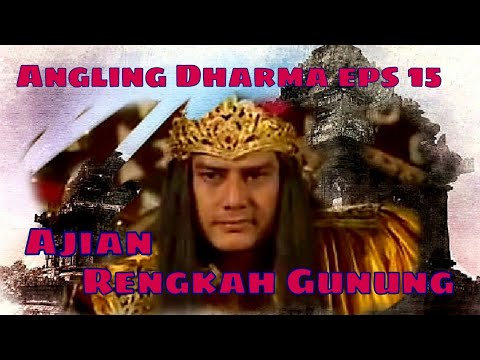 Angling Dharma Episode 15 - The Mountain Rengkah Spell