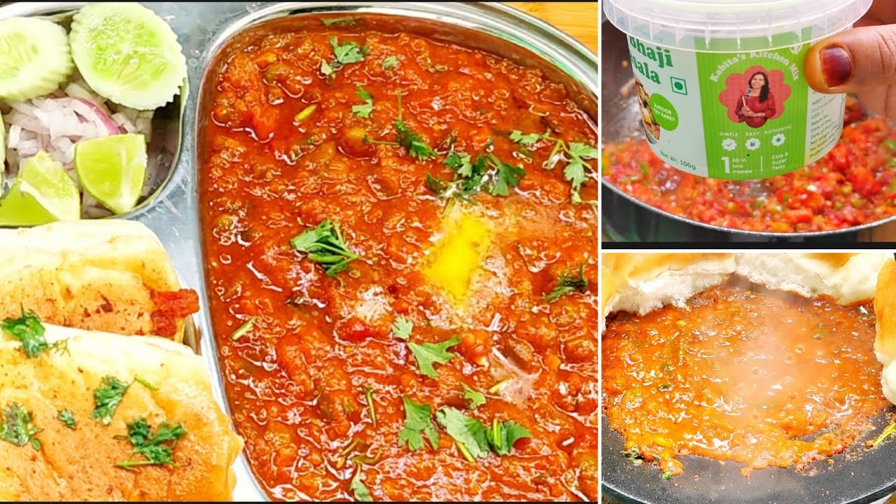 Pav Bhaji Recipe With Kabita s Kitchen Masala KabitasKitchen YouTube