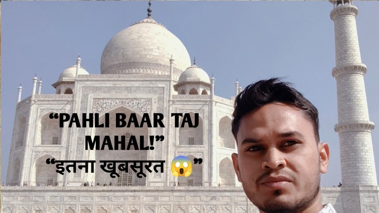 Taj Mahal First Time Visit 😍 | Agra Vlog 2026 | Haider Vlog 14
