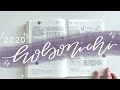 2020 Hobonichi Cousin Flip Through | LindseyScribbles