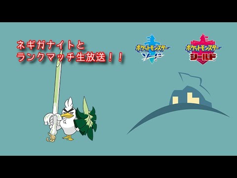 ニャオニクス はらだいこリザードンのコンボがとんでもなく強い件www ポケモン剣盾 ソードシールド リザードン Vmax Hr 育成論 再会 アニメ サトシ カメックス フリーザー 色違い Mytubestock ニャオニクス はらだいこリザードンのコンボがとんでもなく強い件www ポケモン剣盾 ソードシールド リザードン Vmax Hr 育成論 再会 アニメ サトシ カメックス フリーザー 色違い Mytubestock