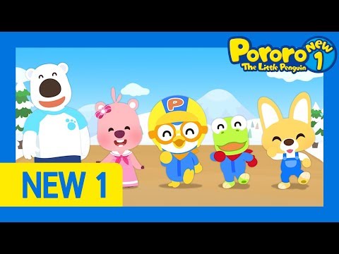 Pororo Ending Song | Pororo English Ending Song | Pororo the Little Penguin