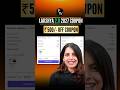 LAKSHYA 2.0 2027 COUPON | LAKSHYA JEE 2.0 2027 COUPON | LAKSHYA NEET 2.0 2027 COUPON