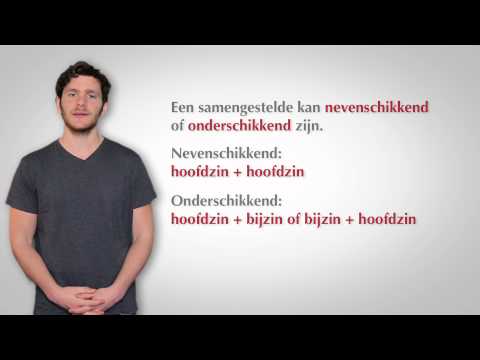 Video: Wat is samengesteld in Kort antwoord?