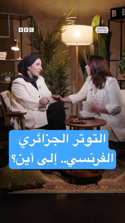             
 - نشر قبل 10 دقيقة