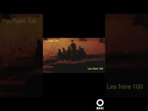 Les frère 100