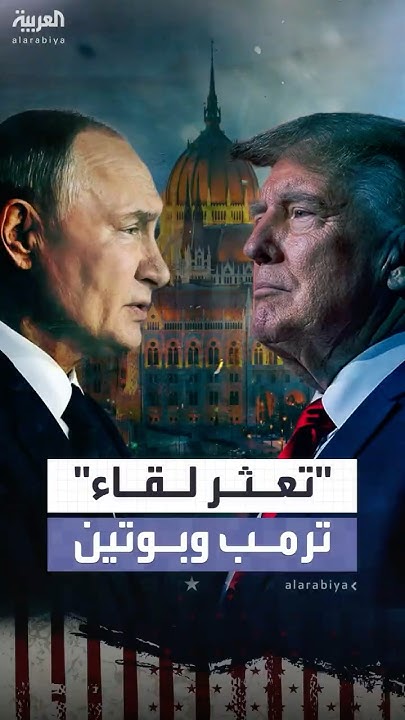  -  -:     
 - نشر قبل 15 دقيقة