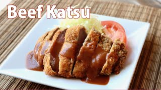 Beef Katsu Recipe - Japanese Cooking 101