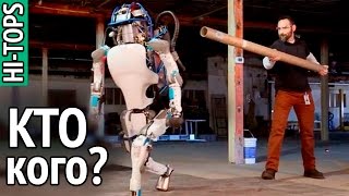 ТОП 10 роботов Boston Dynamics. Лучшие современные роботы мира. | HI-TOPS.