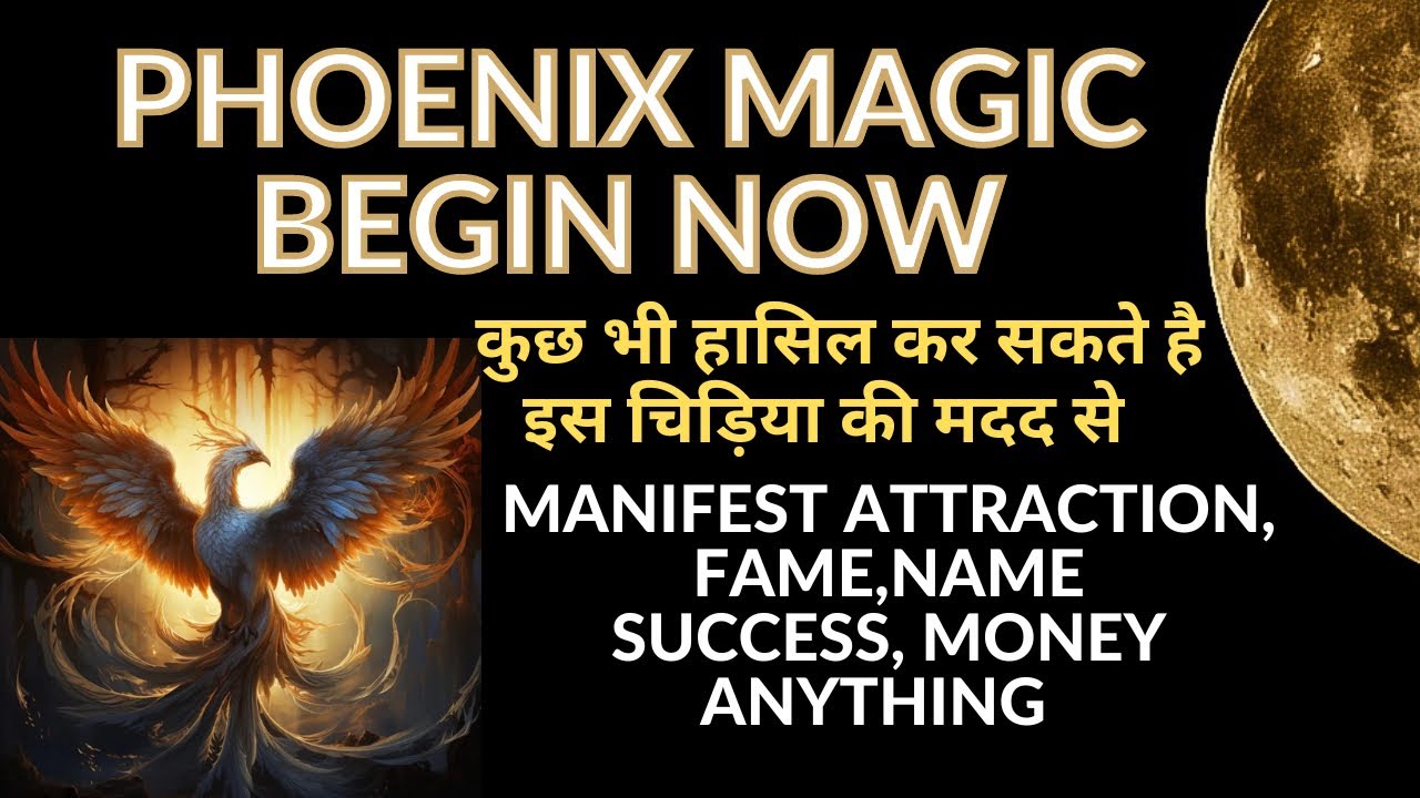 SUCCESS FAME NAME MONEY Maxresdefault